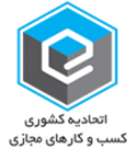 اتحادیه کسب و کار