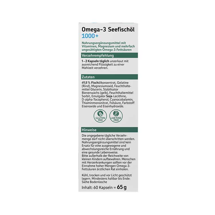 امگا 3 فیش اویل آلتافارما
