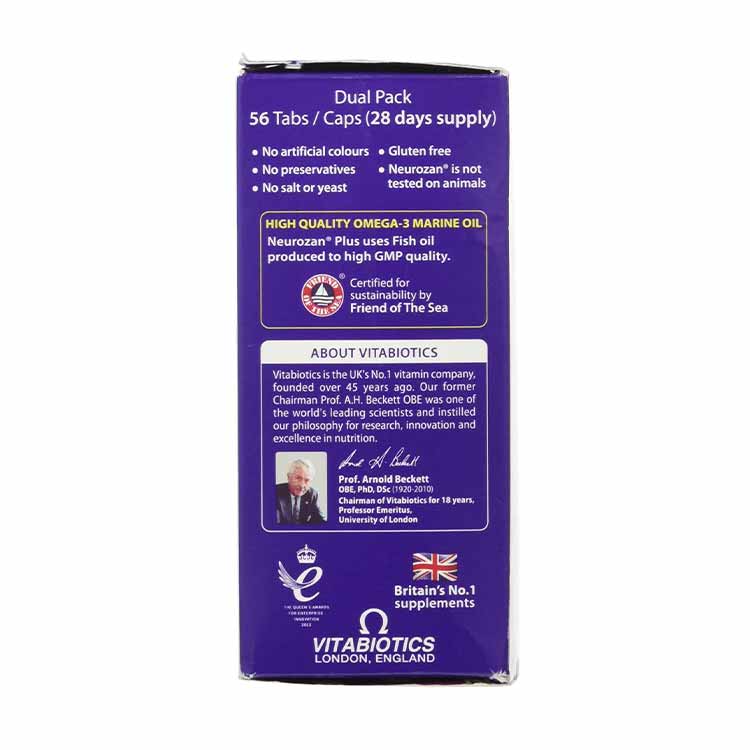 قرص نرومایند پلاس Vitabiotics